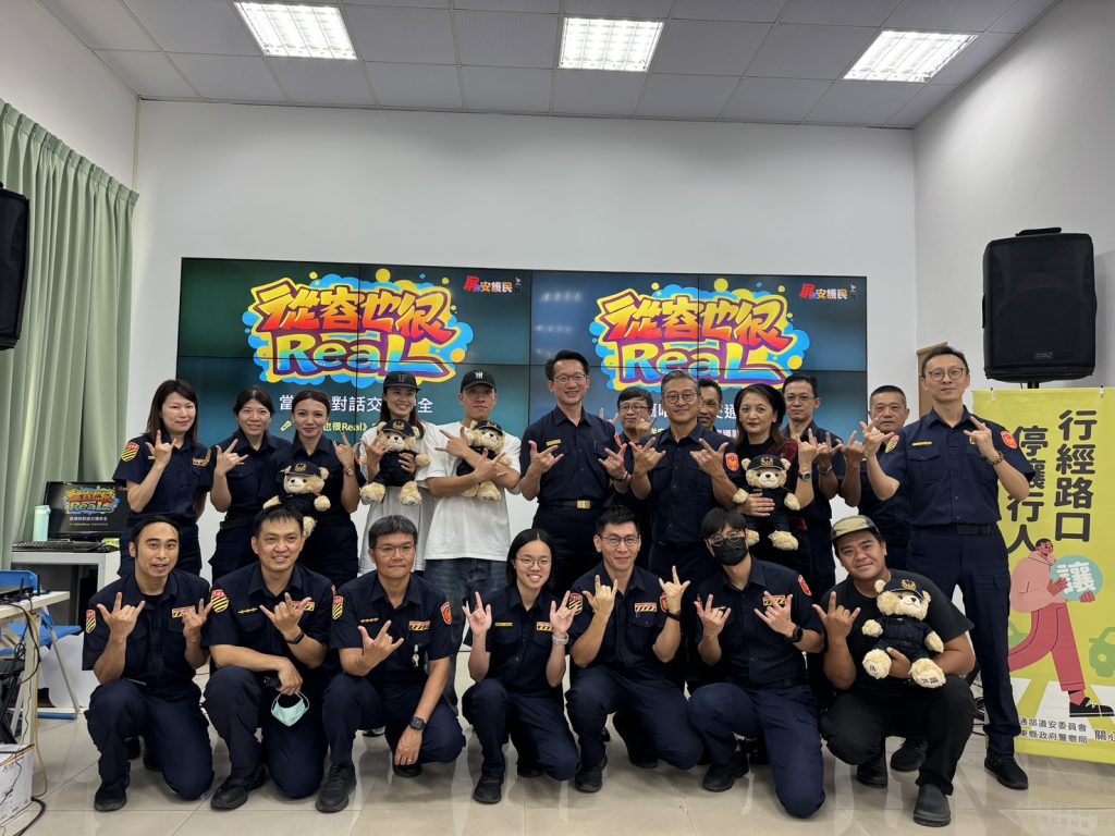 S__452804626 - 報新聞 Mega News