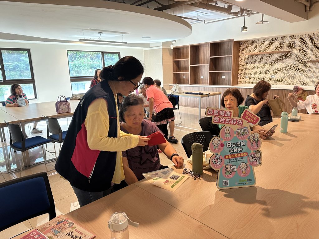 基隆市衛生局推動「憶智友善社區」，凝聚在地力量共創失智友善環境