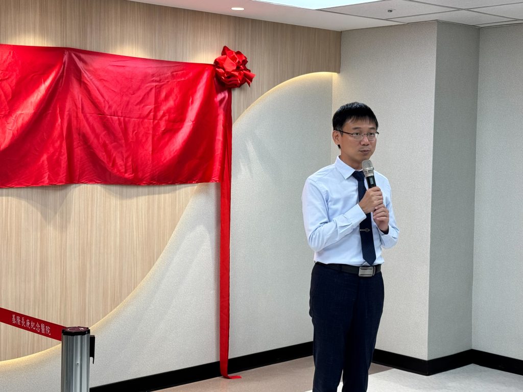 S__452952070 - 報新聞 Mega News