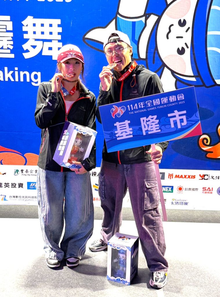 S__453050393 - 報新聞 Mega News