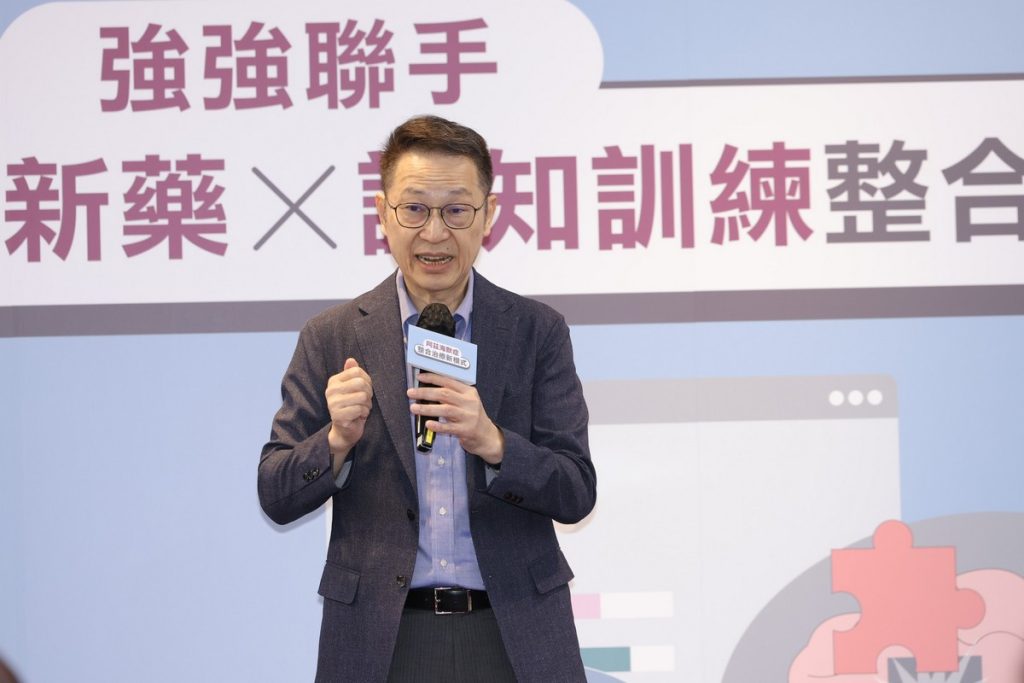圖2 天主教耕莘醫院鄒繼群院長表示醫院自2018年成立失智共照中心以來已建立社區為_0 - 報新聞 Mega News