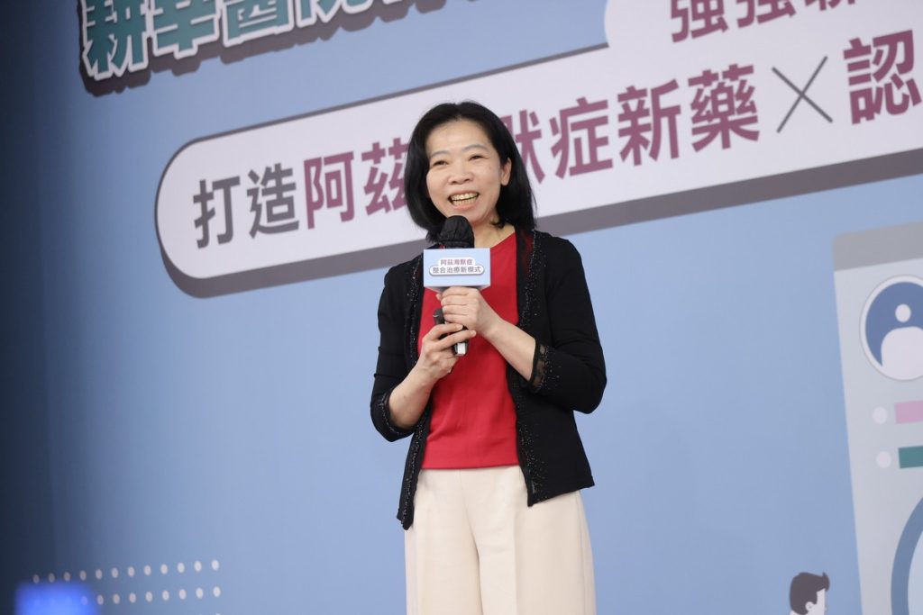 圖5 中央研究院語言學研究所李佳頴研究員說明每日腦點心APP以失智退化腦區為設_0 - 報新聞 Mega News