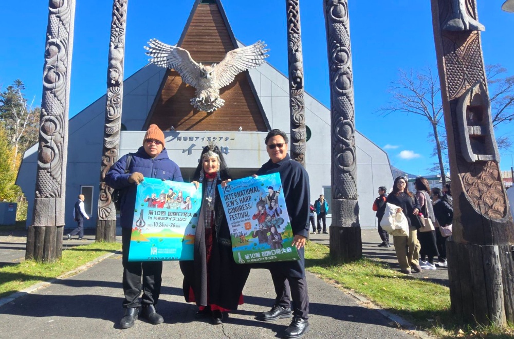 中原大學團隊參與北海道第10屆國際口簧琴大會 台灣原住民族與日本愛努族的文化共鳴 4 圖▲中原大學團隊參與北海道第10屆國際口簧琴大會。