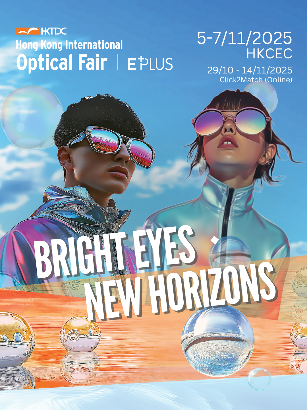 Optical 2025