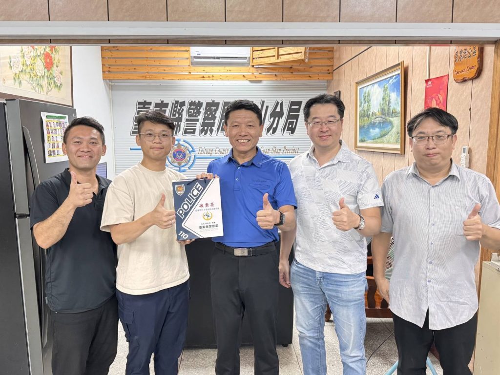 S__453607434 - 報新聞 Mega News