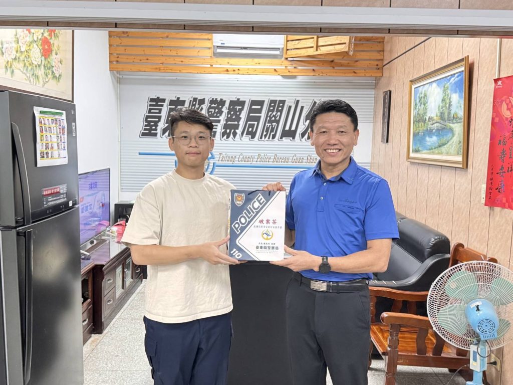 S__453607433 - 報新聞 Mega News