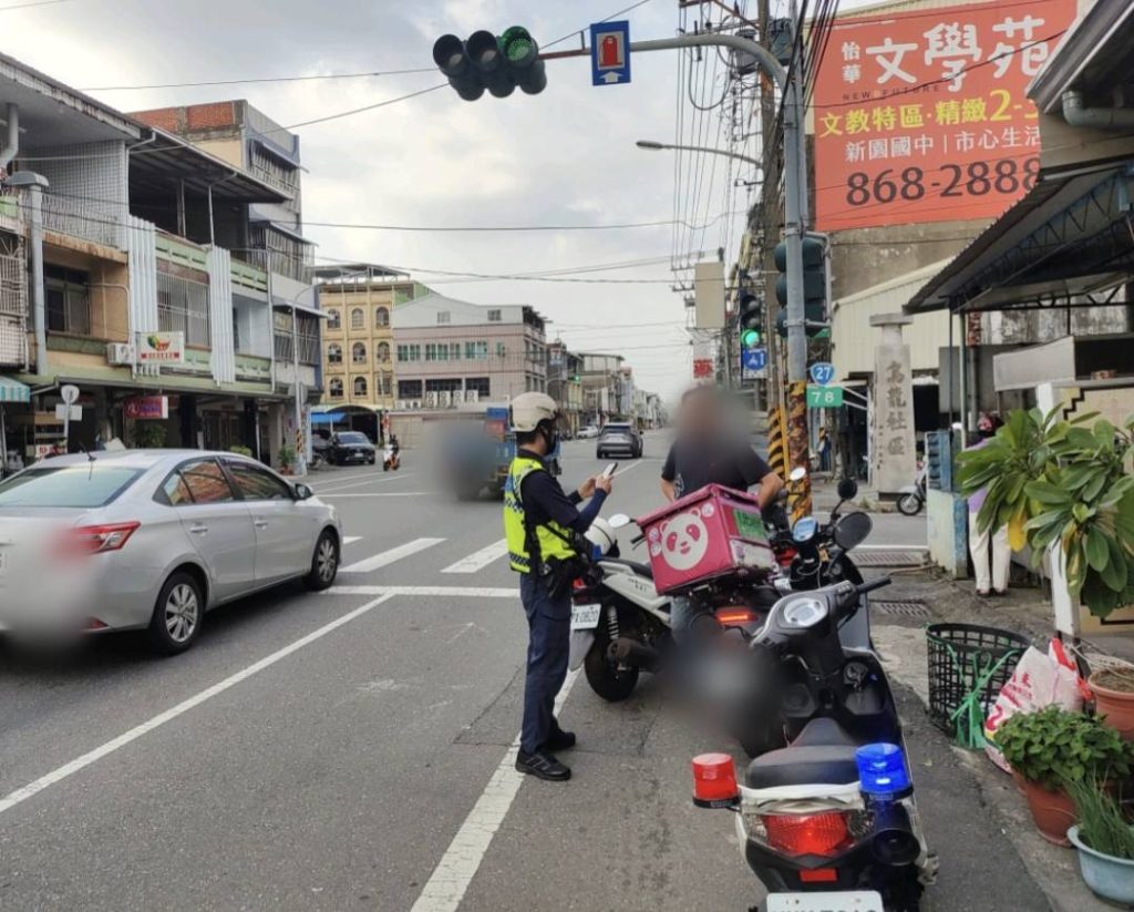 S__453738505_0 - 報新聞 Mega News