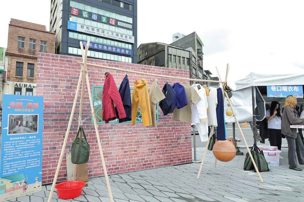 S__453926935_0 - 報新聞 Mega News