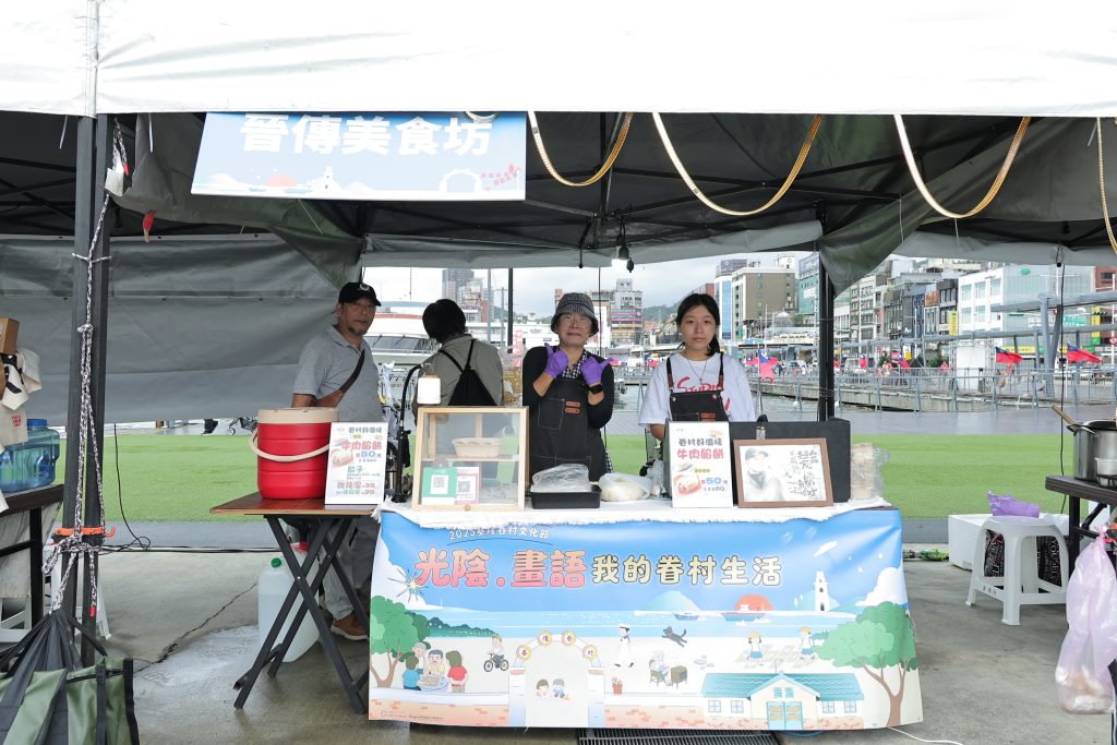 S__453926928_0 - 報新聞 Mega News