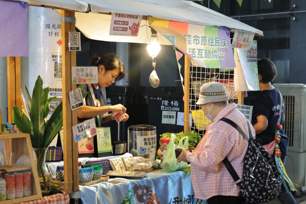 S__453951504 - 報新聞 Mega News