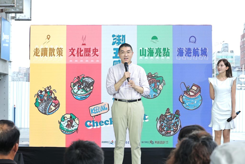 S__453951503 - 報新聞 Mega News