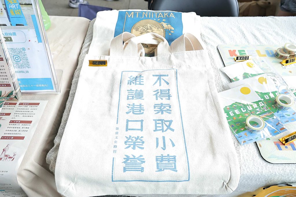 S__453951509_0 - 報新聞 Mega News