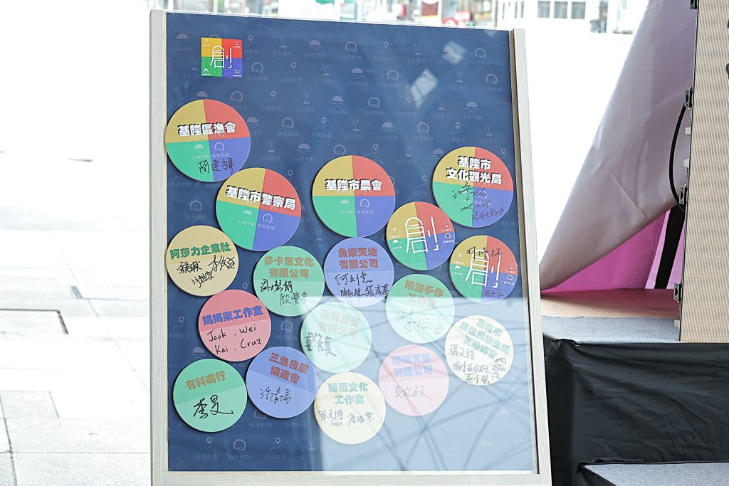 S__453951512_0 - 報新聞 Mega News