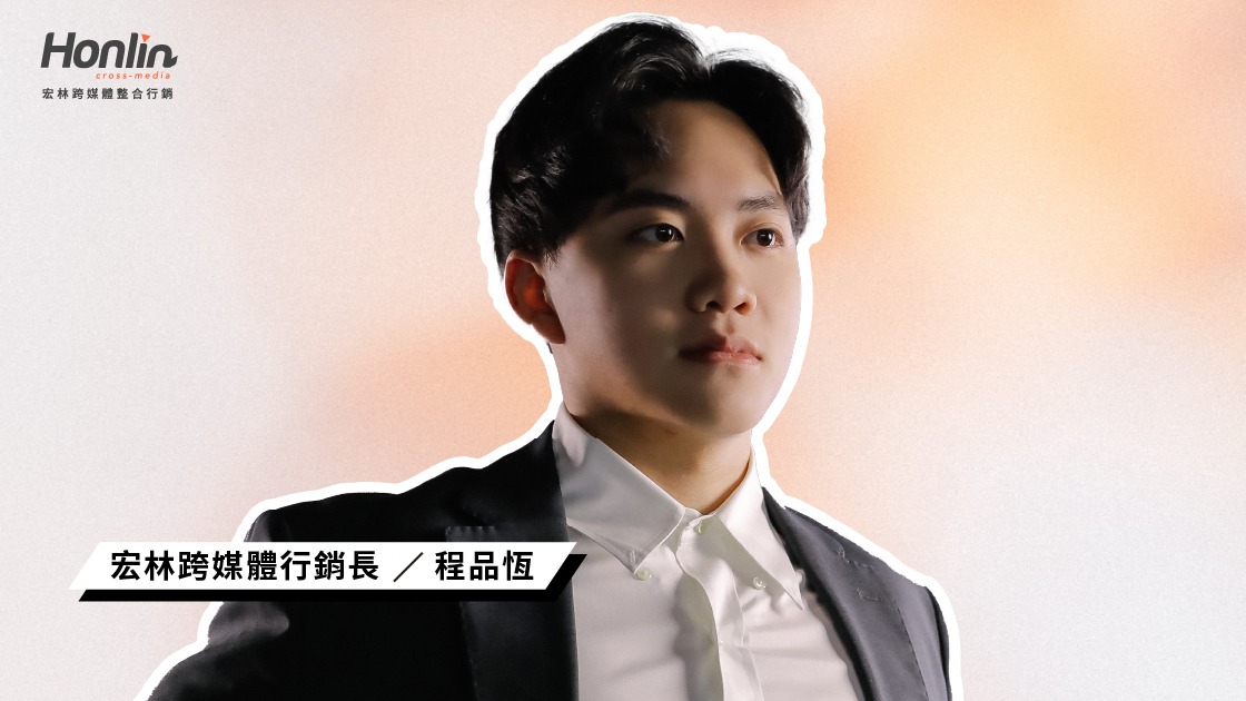 短影音拍攝的關鍵思維:從注意力到轉換力,打造能被記住的內容