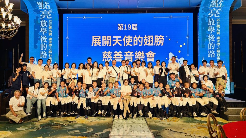 389440_0 - 報新聞 Mega News