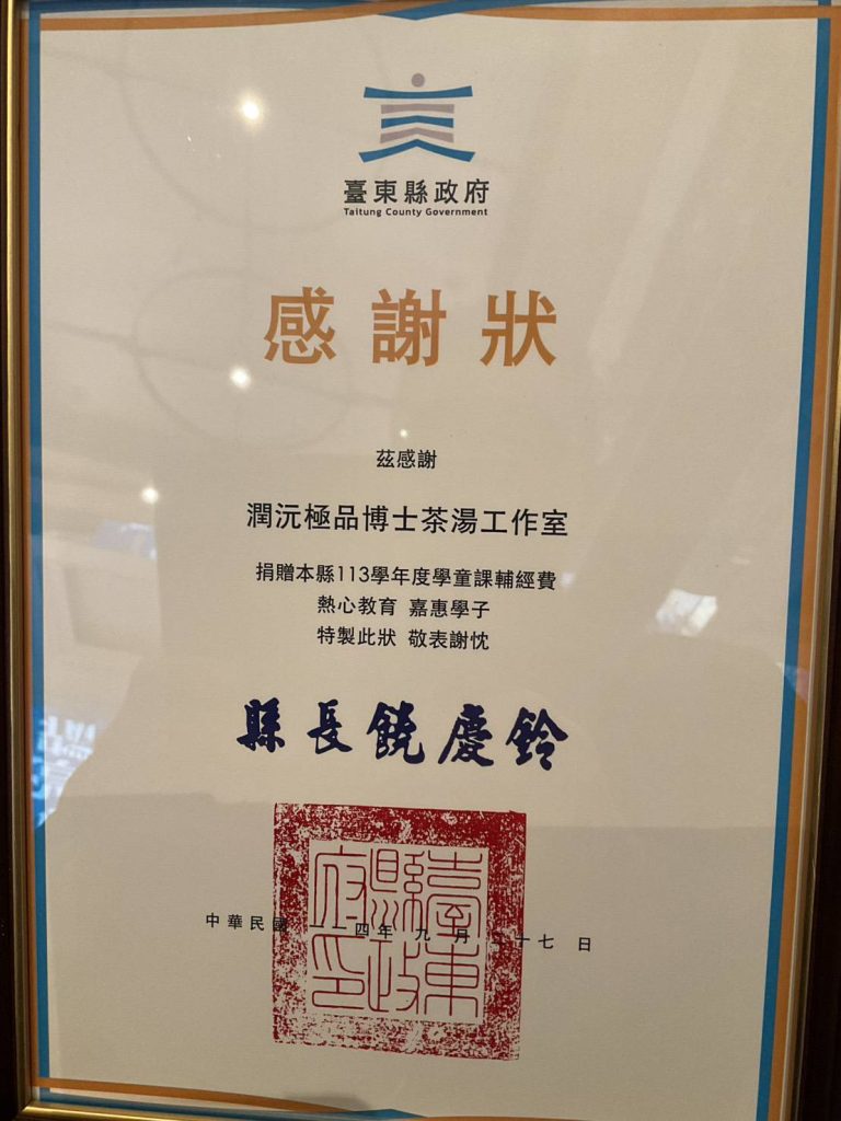 389442_0 - 報新聞 Mega News