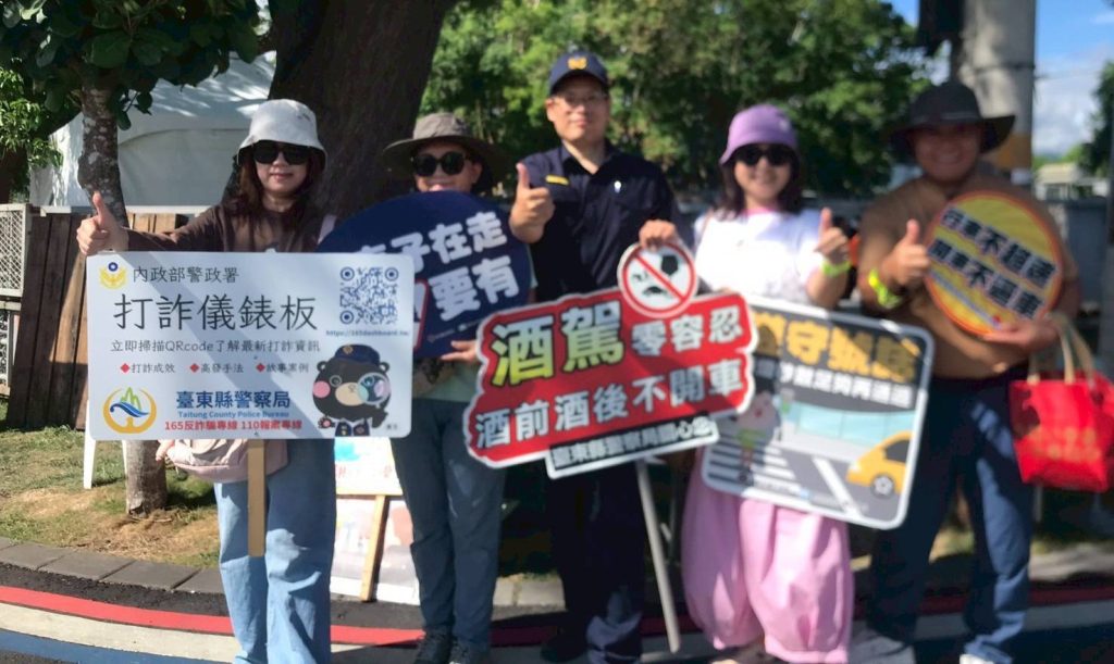 S__454180876_0 - 報新聞 Mega News