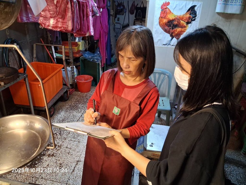 S__454262792 - 報新聞 Mega News