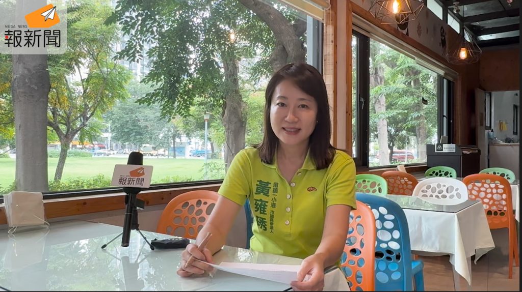 從火場到議會：黃雍琇以20年消防志工經驗守護高雄前鎮小港