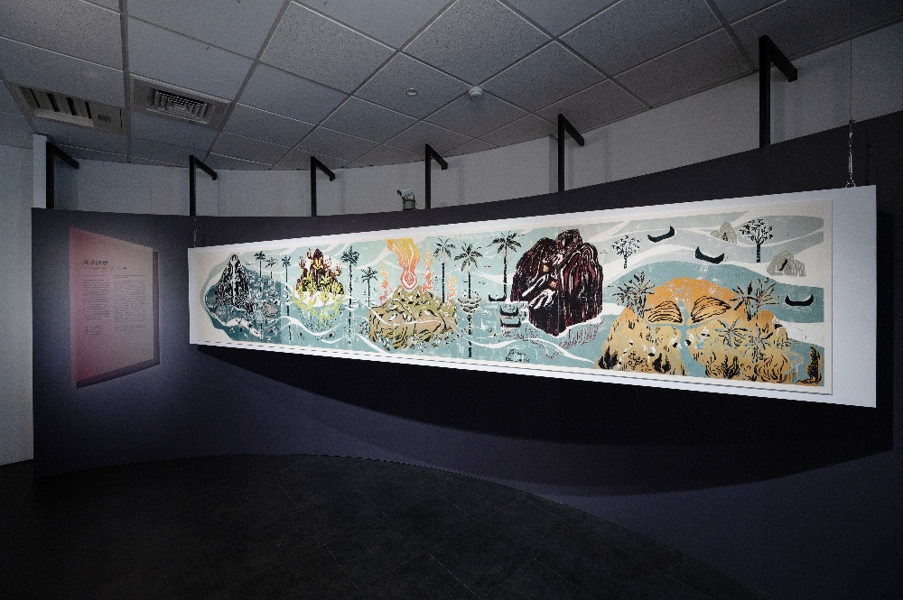 凱達格蘭文化館2025常設展 神話空間:傳唱—在時代流轉中聆聽文化的回聲 5 圖▲洪水啟示區-布農族藝術家胡家瑜作品《洪水過後就有島嶼》,以神話描繪族群遷移與新秩序的起始。