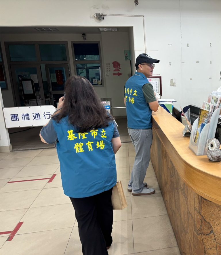 基隆市府強化監督國運中心 疑違商業會計法已送地檢署偵辦