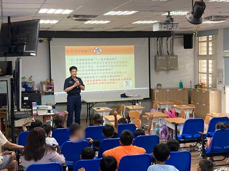 S__454844423_0 - 報新聞 Mega News