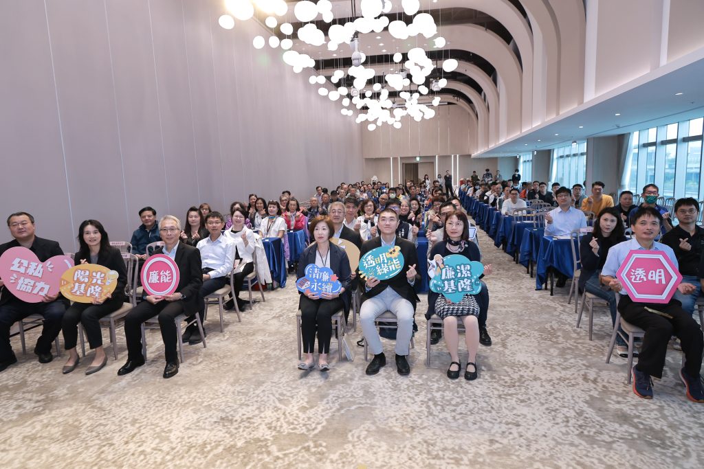 S__454852623 - 報新聞 Mega News