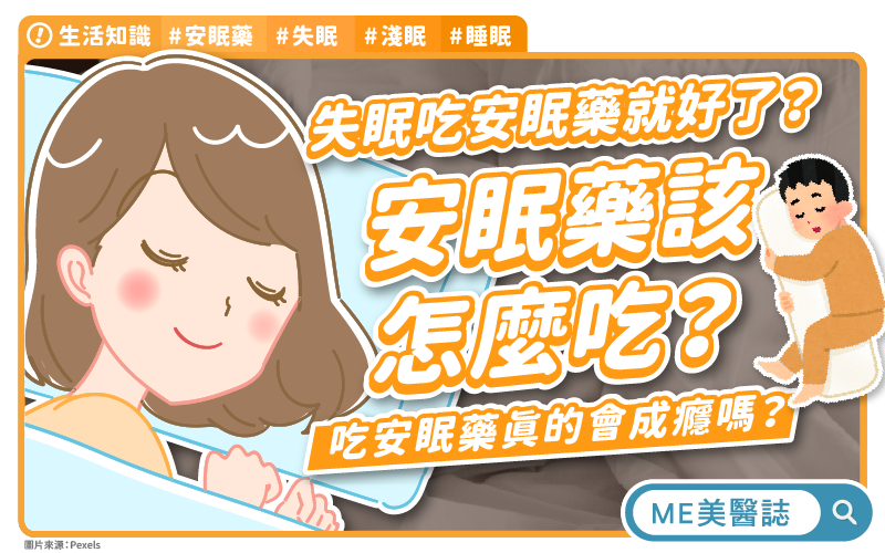 20251021132121419 - 報新聞 Mega News