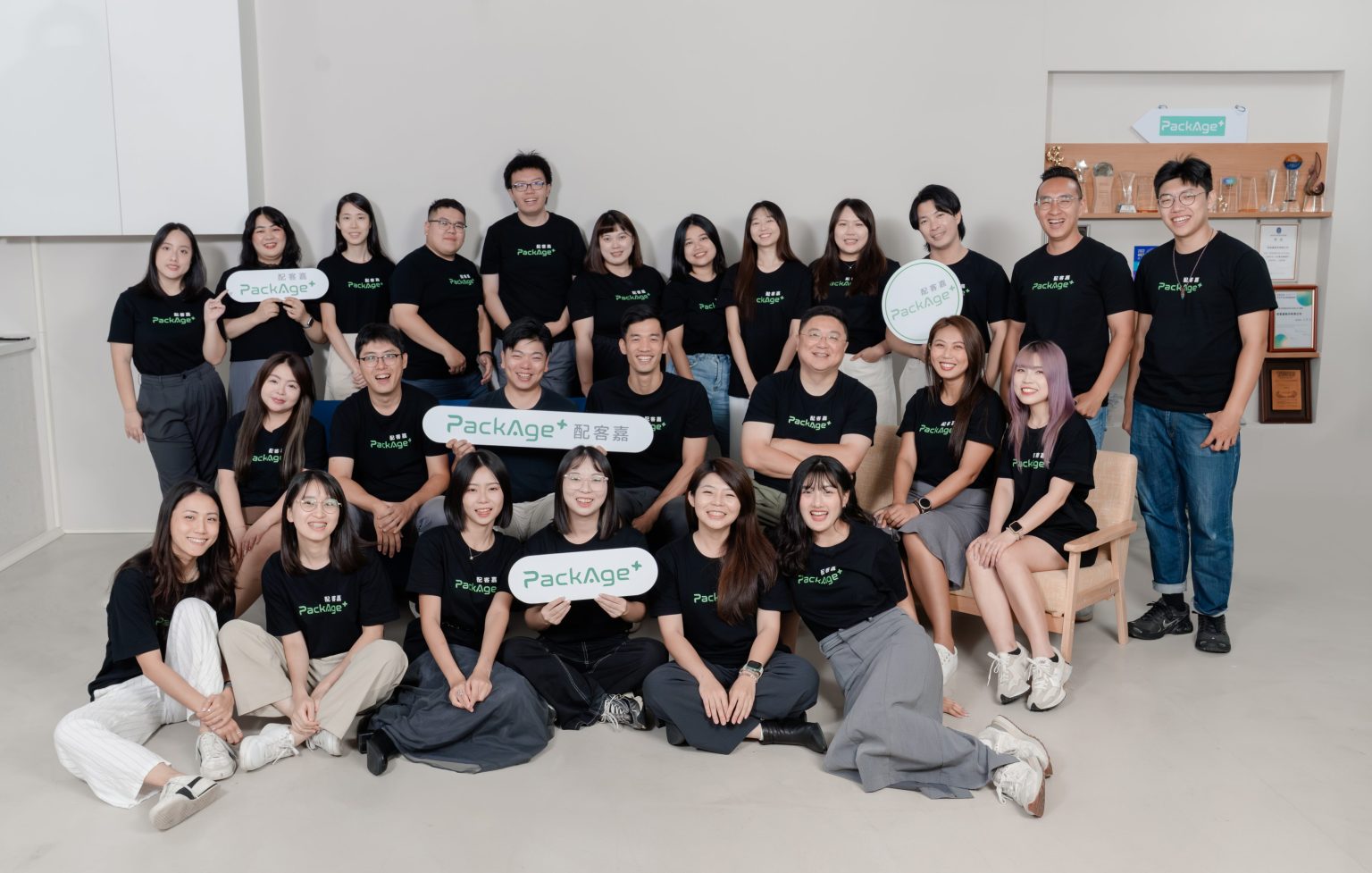 環保科技社企PackAge+配客嘉完成A輪募資 國發基金與多家企業聯手支持永續經濟 | 報新聞 Mega News