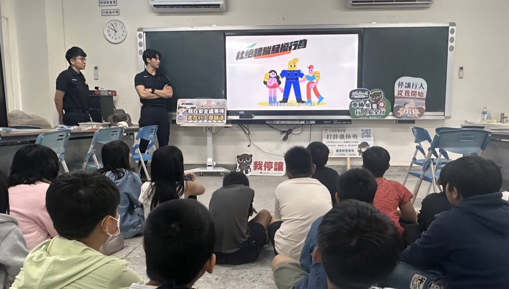 S__455229453_0 - 報新聞 Mega News