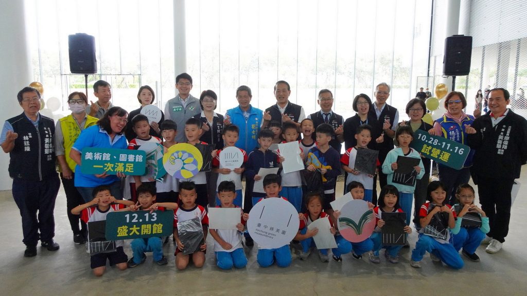 Image0001 - 報新聞 Mega News