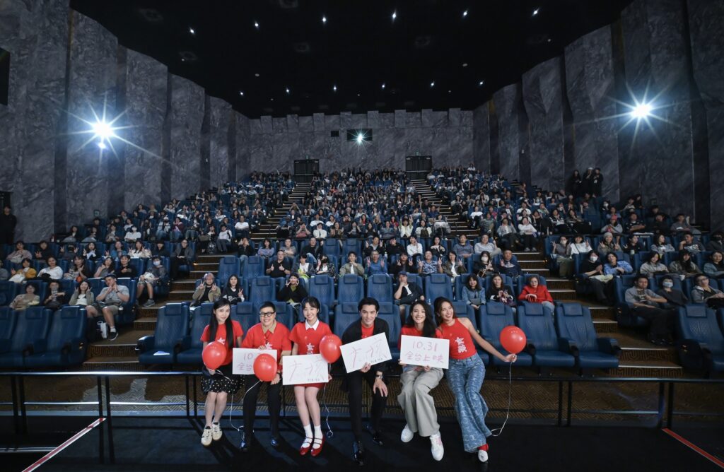 舒淇自編自導《女孩》首映登場 眾星齊聚祝賀票房「一飛沖天」 3 %E4%B8%8B%E5%8D%883.09 2025 10 28%E7%9A%84%E5%BD%B1%E5%83%8F 1