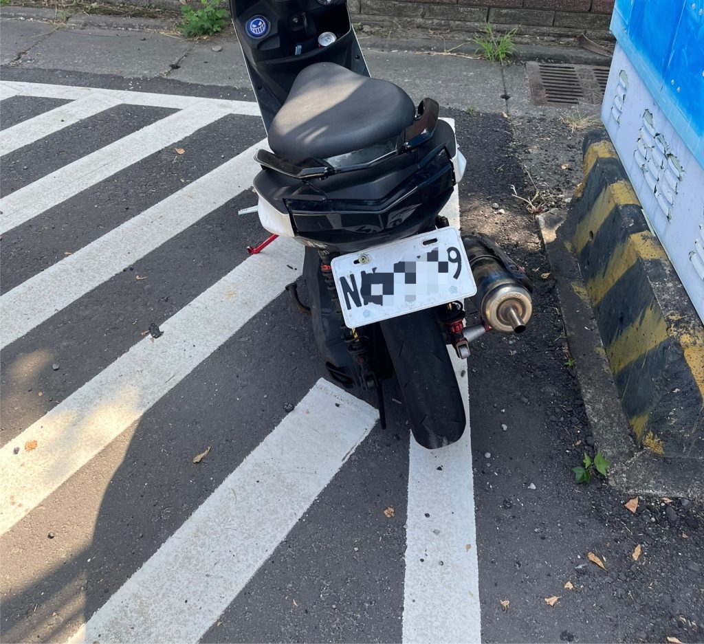 S__455278599 - 報新聞 Mega News