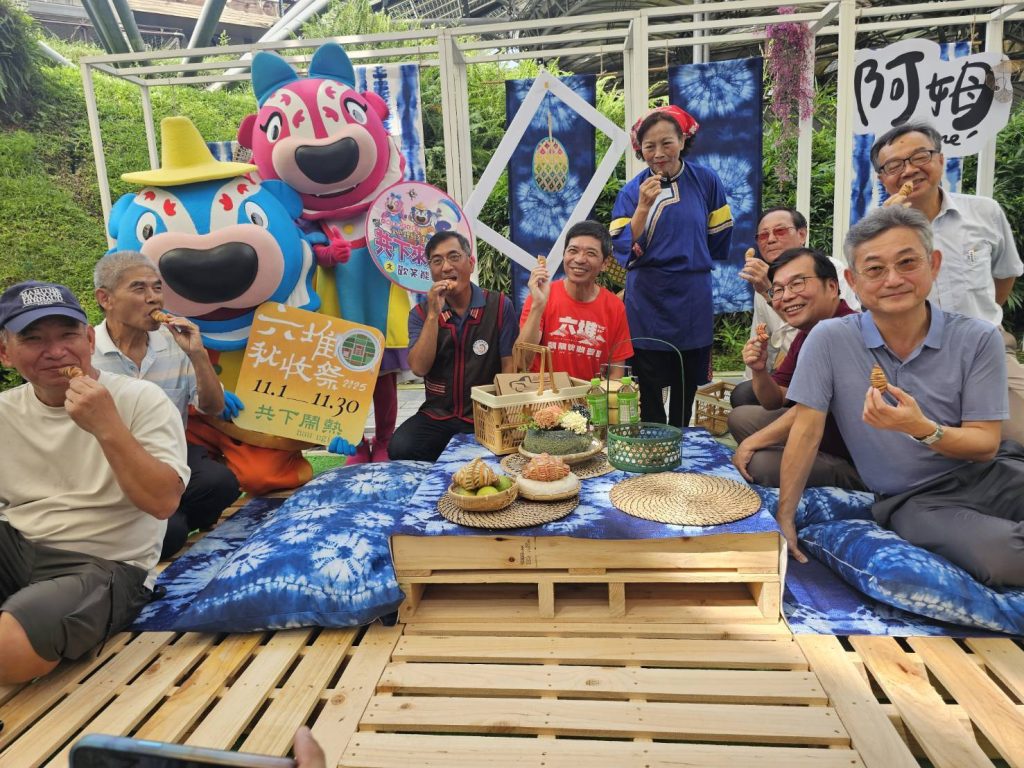 用客家味串起幸福滋味 六堆秋收祭十年有成