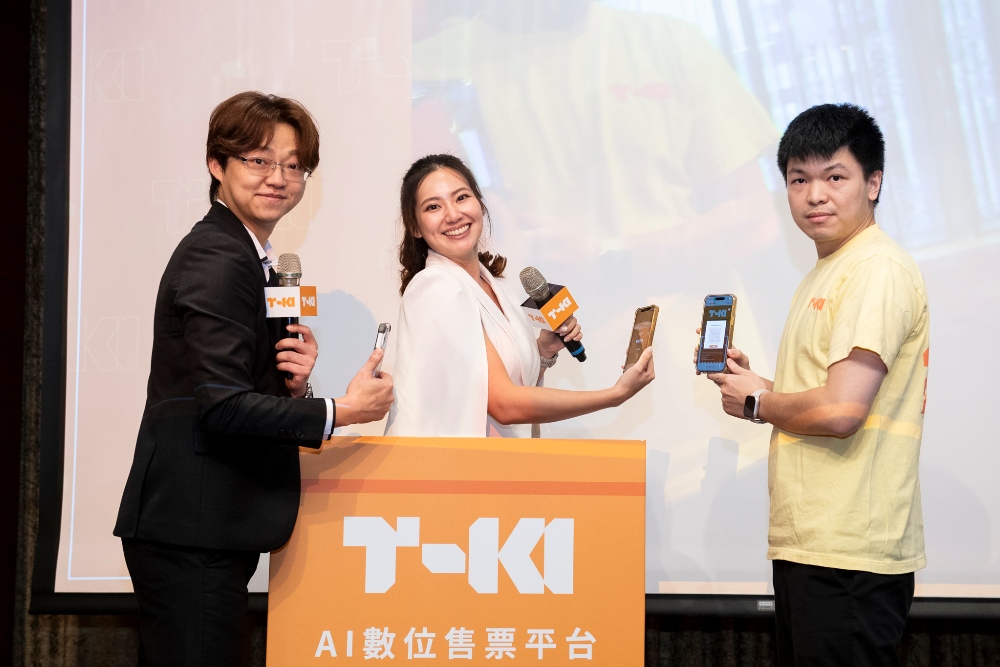 影音/大立數位開啟票券防詐新世代 平台上線打造安全、便利、綠色體驗 6 圖▲現場演繹獨家加密驗證技術,可有效防止黃牛和偽造票券。(圖/大立數位提供)