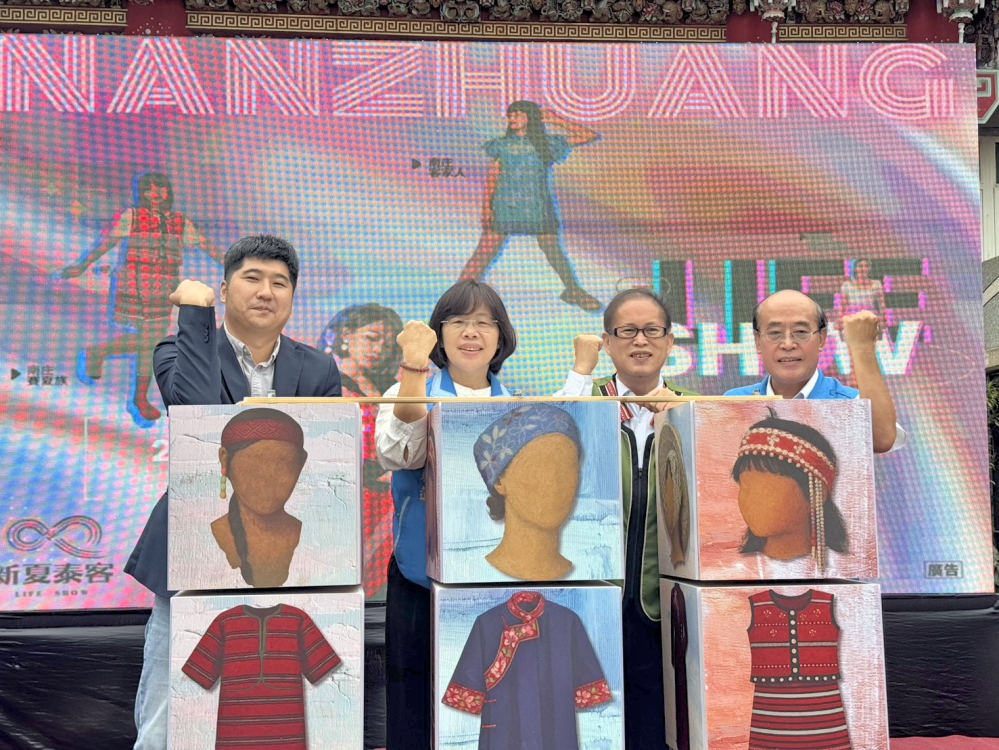 - 報新聞 Mega News