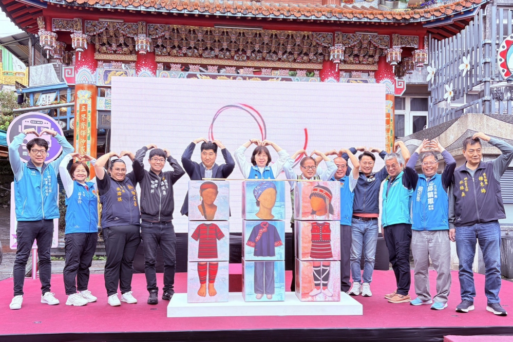 - 報新聞 Mega News