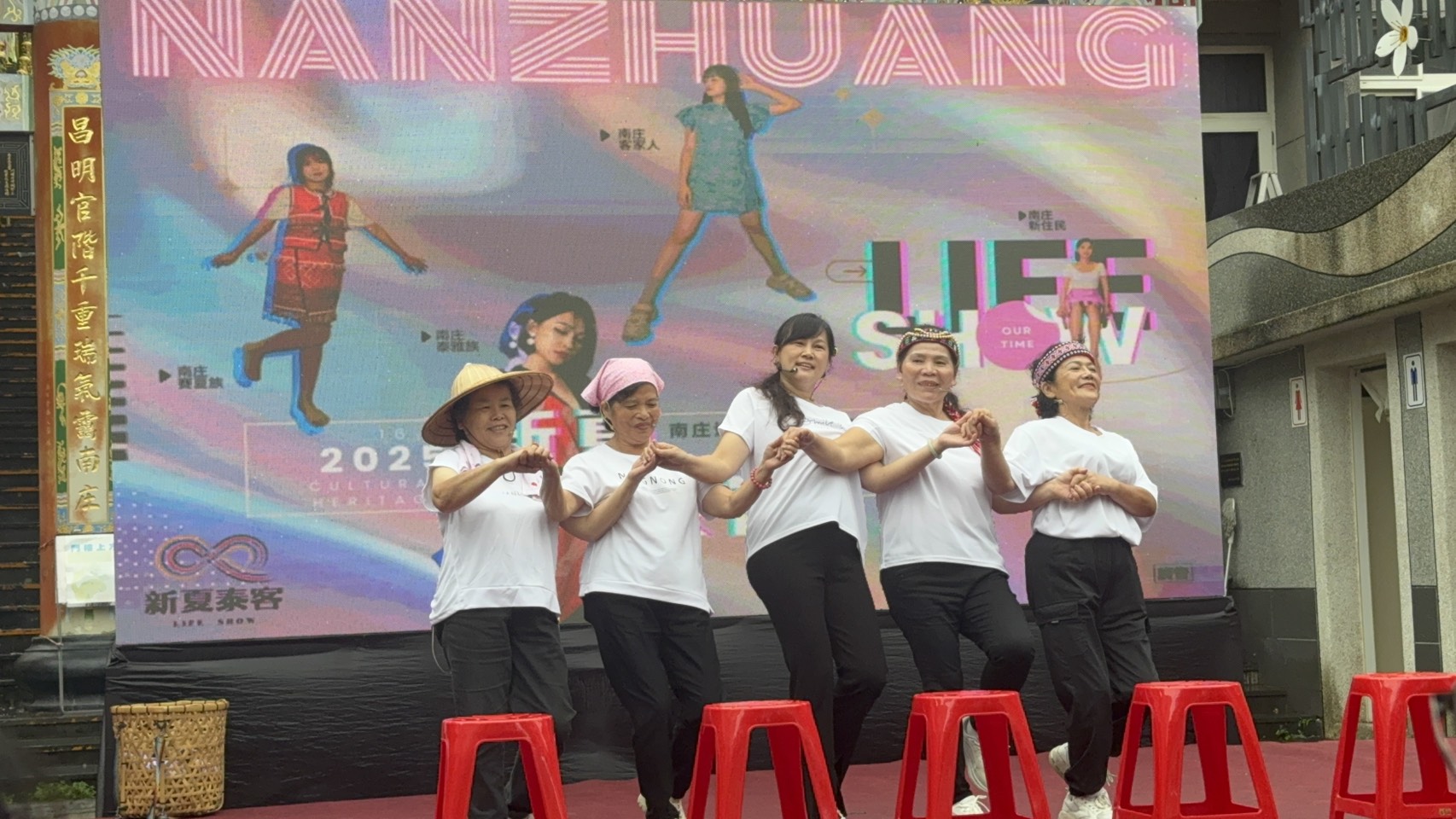 - 報新聞 Mega News