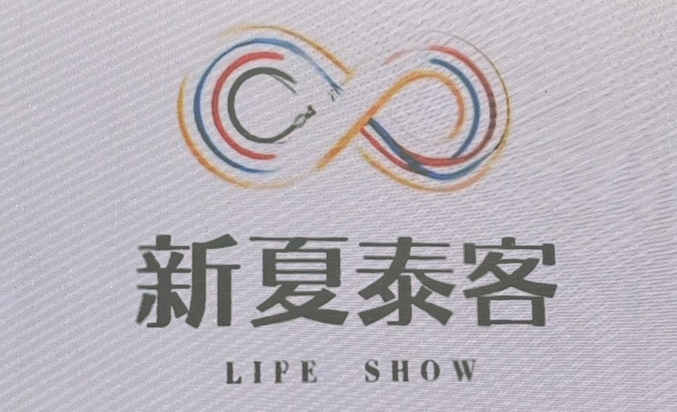 - 報新聞 Mega News