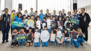 台中市文化地標試煉  綠美圖試營運迎挑戰