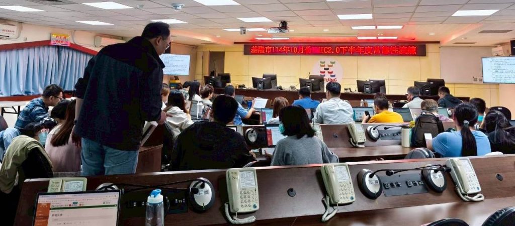 S__455696415_0 - 報新聞 Mega News