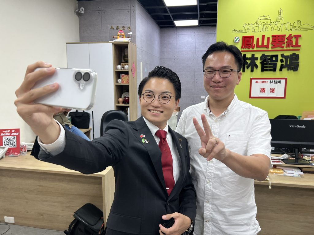 S__395509781_0 - 報新聞 Mega News