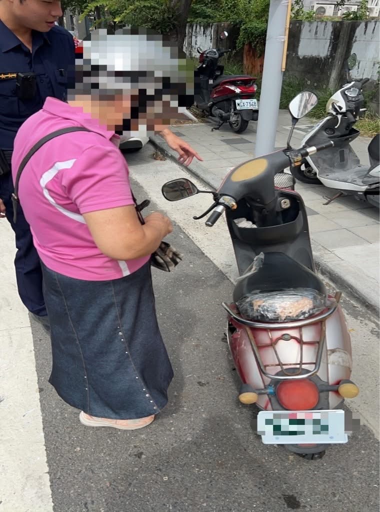 1761721506865 - 報新聞 Mega News