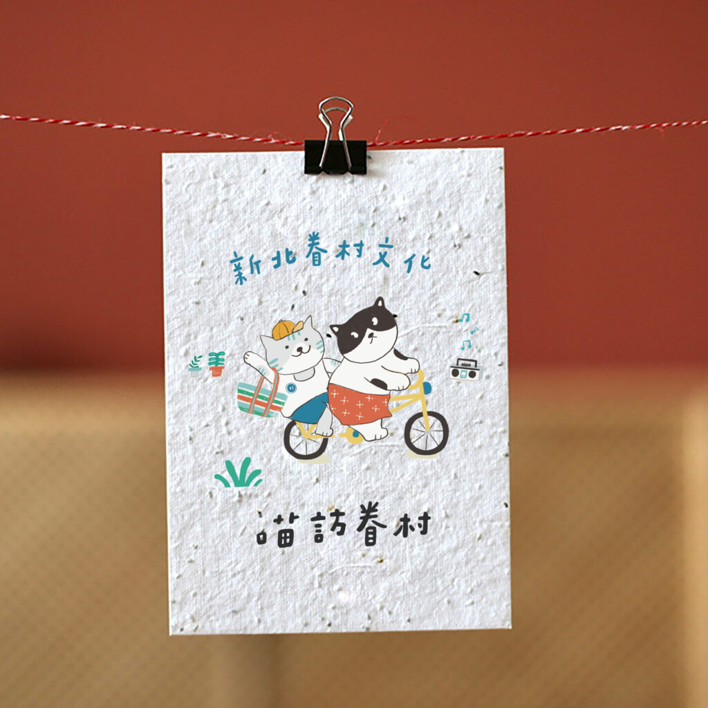 2025新北眷村文化節 × 阿喵菜市場 打造最萌眷村登場! 6 03%E6%8B%8D%E7%85%A7%E6%89%93%E5%8D%A1%E6%8A%BD%E6%9C%83%E7%99%BC%E8%8A%BD%E9%95%B7%E5%87%BA%E8%8A%B1%E5%BE%97%E7%A8%AE%E5%AD%90%E5%8D%A1%E7%89%87%E5%96%94 1024x1024 1