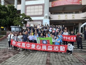 S__5709879 - 報新聞 Mega News