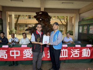 S__5709875 - 報新聞 Mega News