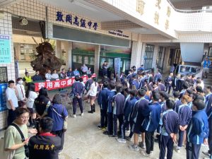 S__5709938 - 報新聞 Mega News