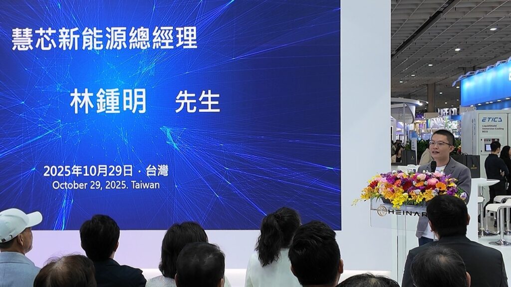 逆勢操作!海納德西進深圳打造 「宇宙之星」 劍指亞太綠色未來版圖 5 %E5%9C%96%E7%89%8733 1024x575 1