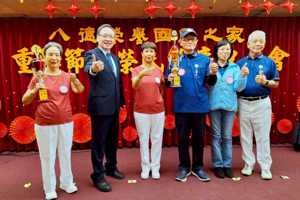 - 報新聞 Mega News