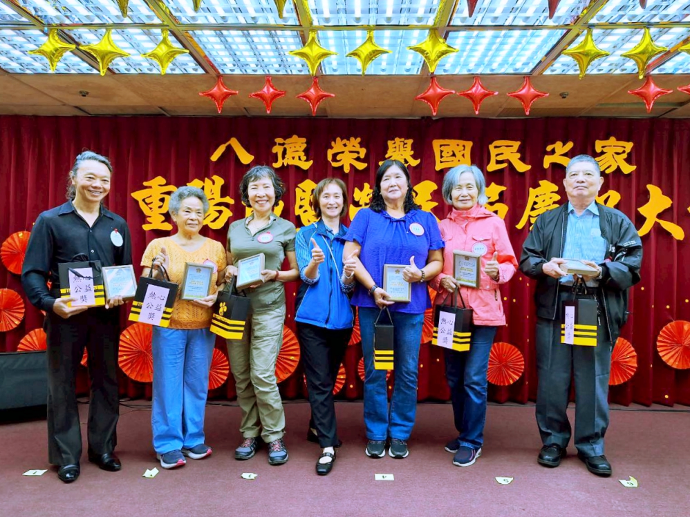 - 報新聞 Mega News